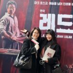 Jeon In-hwa