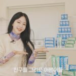 Jeon Hye-bin Instagram - 미소가 너무나 아름다운 예슬언니의 선택 #클로브덴 예쁜사람들은 역시 좋은것만 쓰는건가요😍 예슬언니의 첫번째 pick #클로브덴 #너무나영광 #언니의아름다운미소 #책임지고싶습니다 @han_ye_seul_ @acuse_cloveden 유투브 한예슬is 에서 지금!!! 만나요 😘