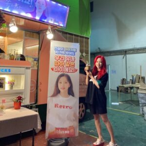 Jeong Da-eun Instagram - 따아유나 열심히하고있을게요 감사합니다😘 @sidushq_star ☕️💕