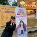 Jeong Yu-mi Instagram - 보슬비를 맞으며 달려와준 고마운 마음. 아-든든하드아!😭👍😘❤️ #미스틱스토리#우씨왕후#우순#즐거운추석명절보내세요🙇🏻‍♀️