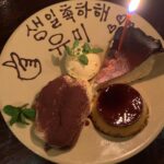 Jeong Yu-mi Instagram – 아무거나유미.🙃