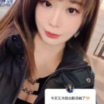 Jessica Lin