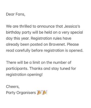 Jessica Hester Hsuan Instagram - Here comes our 2024 Birthday Party! 🎊🎊🎊 Time to get ready!