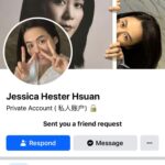 Jessica Hester Hsuan Instagram - If you ever receive a friend’s request from this account, please ignore as it is NOT me. Whoever this is, please spend time on something constructive.