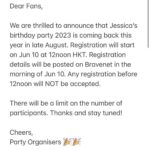 Jessica Hester Hsuan Instagram - Birthday party is back! 🎊🎊🎊