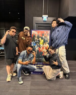 Jessica Hester Hsuan Instagram - Want to have some fun? 16, 17 & 18 Dec - Party with Error! See you there!  @fatboyip @deniskwok193 @deegor_hkwa @k_p0k1 @black_gorgor 

We didn’t leave Poki out of this photo on purpose. He finished early for the day. 😄