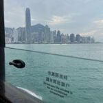 Jessica Hester Hsuan Instagram - Have not been on Star Ferry for so many years. So peaceful. Fresh air plus lovely view of our Harbour. 😍