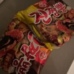 Ji E-su