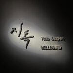 Ji E-su