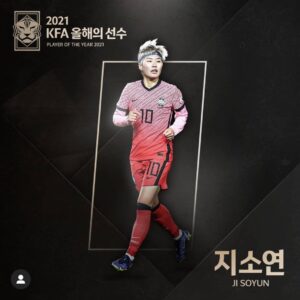 Ji So-yun Instagram - I would just like to say a massive thank you and share this award with all the National Team players and coaching staff, as well as the Chelsea FC Women team, but most importantly the fans that have given us support throughout the year. Your support does not go unnoticed, so I hope to share this award with you. 

2021년 올해의 선수상을 수상하게 해준 우리 대표팀 동료 선수들, 코칭스태프 분들, 그리고 첼시팀  진심으로 감사드립니다 💙❤️ 올해도 어김없이 많은 응원을 보내주신 팬분들께 너무 감사하다는 말씀 드립니다!