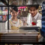Jian Man-shu Instagram - 9/3 就是今晚！ 《沒有你依然燦爛》 𝟴點 東森戲劇 𝟰𝟬頻道 首播 𝟭𝟬點 𝙏𝙑𝘽𝙎歡樂台 𝟰𝟮頻道 12點 Line TV 請務必準時收看我變身江以晴氣噗噗罵人🤬🤬🤬🤬 1.沒想到你文筆滿好的嘛，誰幫你寫的？ 2.好啦，畢業快樂啦，所以你之後不再需要買文具了是嗎？這樣我的店就倒閉了。 3.就叫你開車要專心，不要邊吃薯條，番茄醬都沾到身上了啦！ 4.阿勒，是婚禮變喪禮喔⋯⋯ 5.哈囉有人在家嗎？我們不是有約？ 6.到底！！ 7.好累喔，休息放空一下。 8.這三*？手機幹嘛用密封袋裝起來，這種東西是有需要保鮮嗎…
