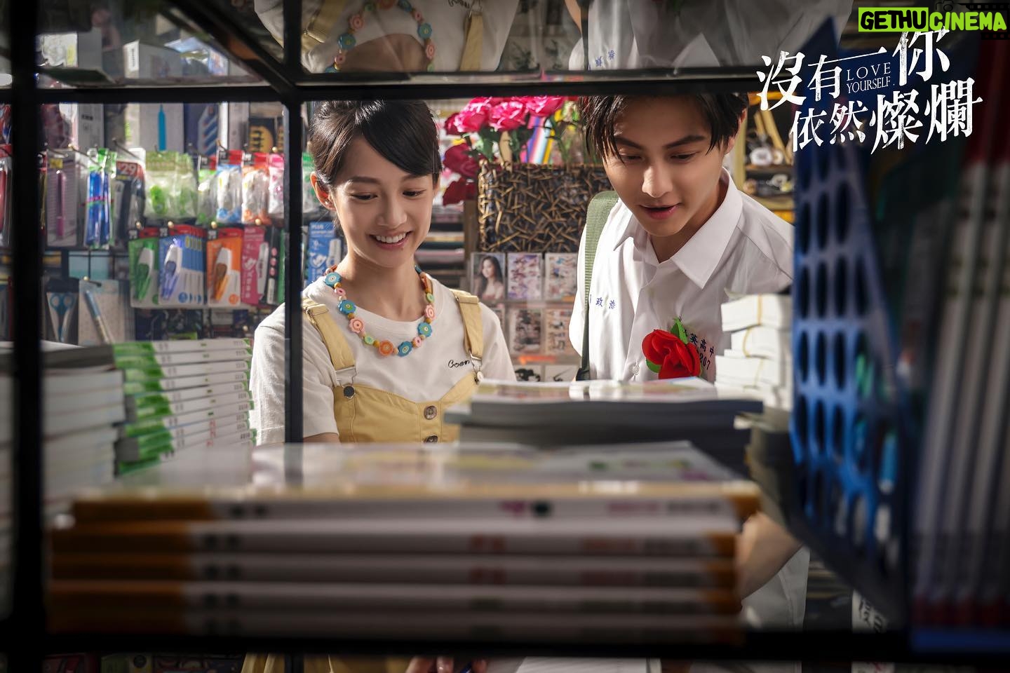 Jian Man-shu - 3.4K Likes - 9/3 就是今晚!
《沒有你依然燦爛》
𝟴點 東森戲劇 𝟰𝟬頻道 首播
𝟭𝟬點 𝙏𝙑𝘽𝙎歡樂台 𝟰𝟮頻道
12點 Line TV
請務必準時收看我變身江以晴氣噗噗罵人🤬🤬🤬🤬
1.沒想到你文筆滿好的嘛,誰幫你寫的?
2.好啦,畢業快樂啦,所以你之後不再需要買文具了是嗎?這樣我的店就倒閉了。
3.就叫你開車要專心,不要邊吃薯條,番茄醬都沾到身上了啦!
4.阿勒,是婚禮變喪禮喔⋯⋯
5.哈囉有人在家嗎?我們不是有約?
6.到底!!
7.好累喔,休息放空一下。
8.這三*?手機幹嘛用密封袋裝起來,這種東西是有需要保鮮嗎…