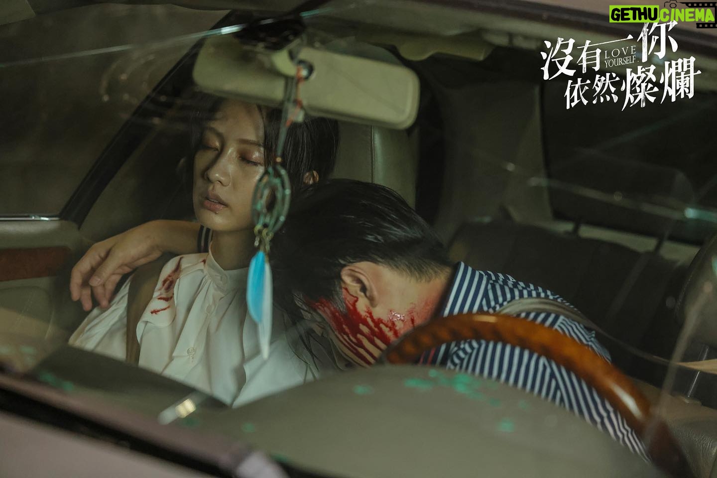Jian Man-shu - 3.4K Likes - 9/3 就是今晚!
《沒有你依然燦爛》
𝟴點 東森戲劇 𝟰𝟬頻道 首播
𝟭𝟬點 𝙏𝙑𝘽𝙎歡樂台 𝟰𝟮頻道
12點 Line TV
請務必準時收看我變身江以晴氣噗噗罵人🤬🤬🤬🤬
1.沒想到你文筆滿好的嘛,誰幫你寫的?
2.好啦,畢業快樂啦,所以你之後不再需要買文具了是嗎?這樣我的店就倒閉了。
3.就叫你開車要專心,不要邊吃薯條,番茄醬都沾到身上了啦!
4.阿勒,是婚禮變喪禮喔⋯⋯
5.哈囉有人在家嗎?我們不是有約?
6.到底!!
7.好累喔,休息放空一下。
8.這三*?手機幹嘛用密封袋裝起來,這種東西是有需要保鮮嗎…