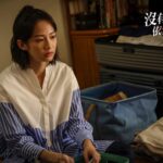 Jian Man-shu Instagram - 9/3 就是今晚！ 《沒有你依然燦爛》 𝟴點 東森戲劇 𝟰𝟬頻道 首播 𝟭𝟬點 𝙏𝙑𝘽𝙎歡樂台 𝟰𝟮頻道 12點 Line TV 請務必準時收看我變身江以晴氣噗噗罵人🤬🤬🤬🤬 1.沒想到你文筆滿好的嘛，誰幫你寫的？ 2.好啦，畢業快樂啦，所以你之後不再需要買文具了是嗎？這樣我的店就倒閉了。 3.就叫你開車要專心，不要邊吃薯條，番茄醬都沾到身上了啦！ 4.阿勒，是婚禮變喪禮喔⋯⋯ 5.哈囉有人在家嗎？我們不是有約？ 6.到底！！ 7.好累喔，休息放空一下。 8.這三*？手機幹嘛用密封袋裝起來，這種東西是有需要保鮮嗎…