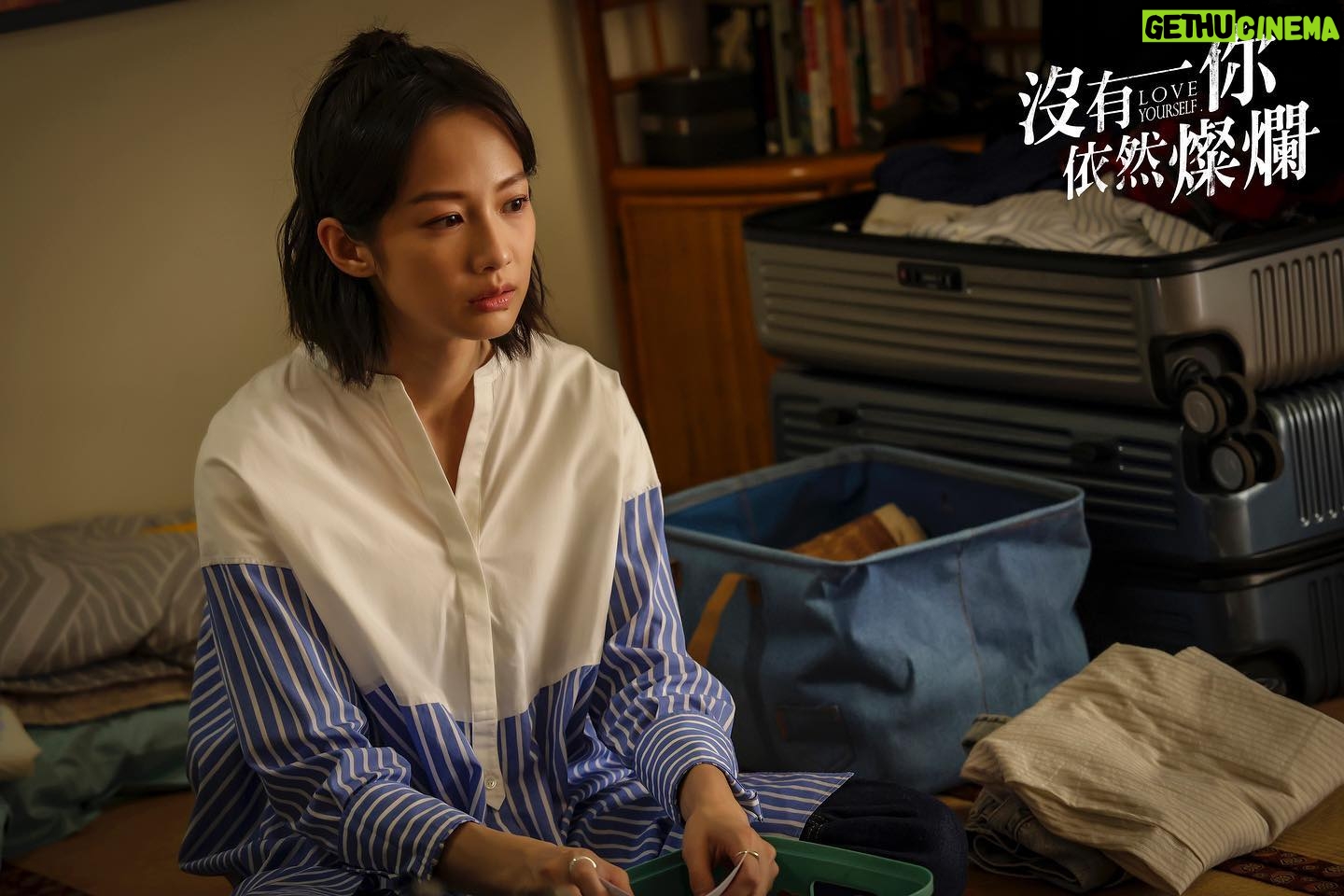 Jian Man-shu - 3.4K Likes - 9/3 就是今晚!
《沒有你依然燦爛》
𝟴點 東森戲劇 𝟰𝟬頻道 首播
𝟭𝟬點 𝙏𝙑𝘽𝙎歡樂台 𝟰𝟮頻道
12點 Line TV
請務必準時收看我變身江以晴氣噗噗罵人🤬🤬🤬🤬
1.沒想到你文筆滿好的嘛,誰幫你寫的?
2.好啦,畢業快樂啦,所以你之後不再需要買文具了是嗎?這樣我的店就倒閉了。
3.就叫你開車要專心,不要邊吃薯條,番茄醬都沾到身上了啦!
4.阿勒,是婚禮變喪禮喔⋯⋯
5.哈囉有人在家嗎?我們不是有約?
6.到底!!
7.好累喔,休息放空一下。
8.這三*?手機幹嘛用密封袋裝起來,這種東西是有需要保鮮嗎…