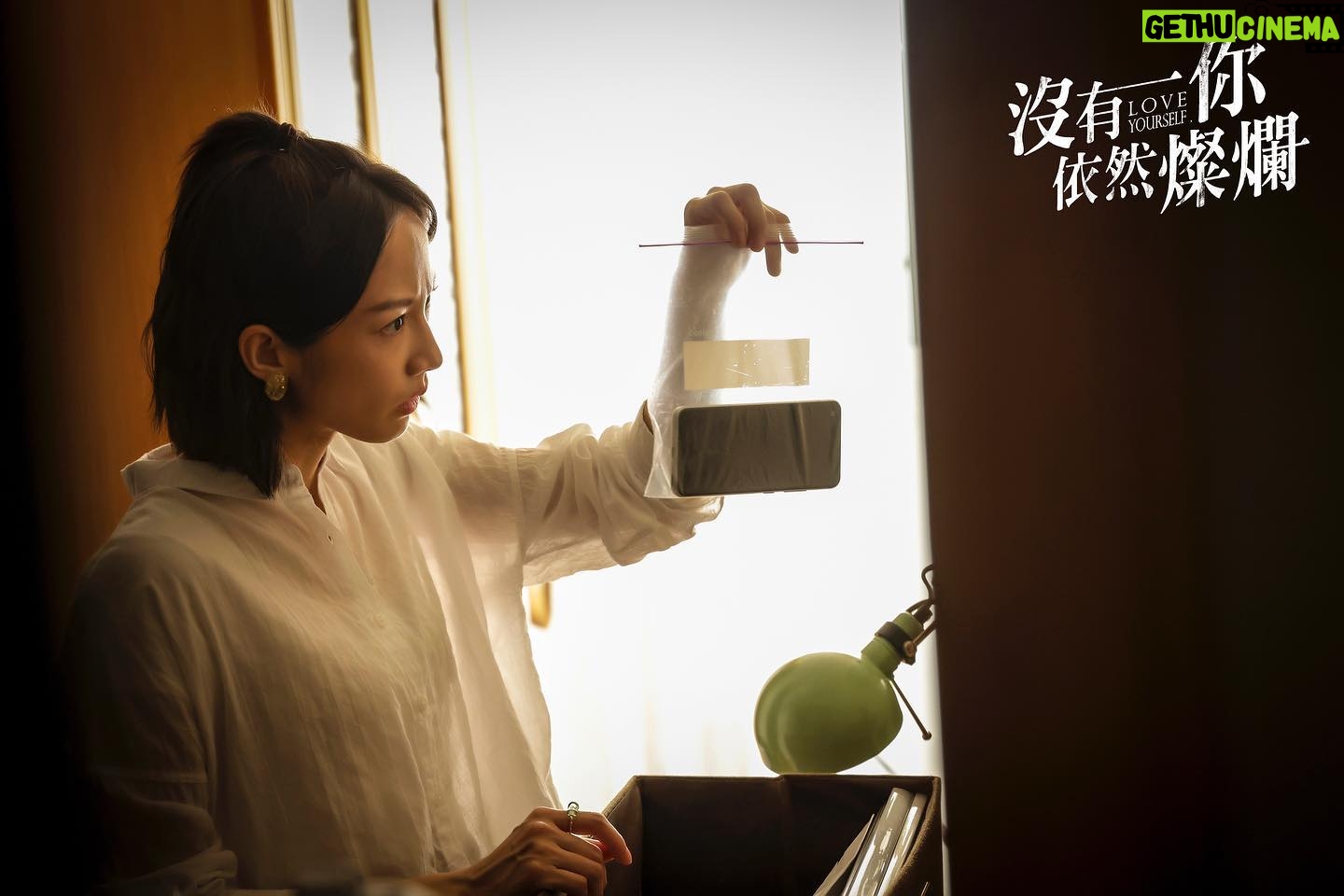 Jian Man-shu - 3.4K Likes - 9/3 就是今晚!
《沒有你依然燦爛》
𝟴點 東森戲劇 𝟰𝟬頻道 首播
𝟭𝟬點 𝙏𝙑𝘽𝙎歡樂台 𝟰𝟮頻道
12點 Line TV
請務必準時收看我變身江以晴氣噗噗罵人🤬🤬🤬🤬
1.沒想到你文筆滿好的嘛,誰幫你寫的?
2.好啦,畢業快樂啦,所以你之後不再需要買文具了是嗎?這樣我的店就倒閉了。
3.就叫你開車要專心,不要邊吃薯條,番茄醬都沾到身上了啦!
4.阿勒,是婚禮變喪禮喔⋯⋯
5.哈囉有人在家嗎?我們不是有約?
6.到底!!
7.好累喔,休息放空一下。
8.這三*?手機幹嘛用密封袋裝起來,這種東西是有需要保鮮嗎…