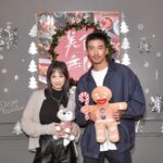 Jian Man-shu Instagram – 你懂，吃韓式料理嗎？

@gourmet_affairs_2023  #美食無間 #聖誕大餐
@surah_taiwan