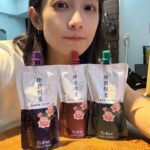Jian Man-shu Instagram - 喜歡！ 歷經12-18個月自然釀造而成的慢活匠康普酵素，喝起來就是讚☺️ 我這款是即飲包，有三種口味。每當需要在外工作一整天的日子，我就會帶上1～2包，作為幫自己準備飯後飲用的小飲品。 我自己覺得常溫下喝起來感覺比較濃，冰過後則會變得比較清爽～～風味不太一樣。 #慢活匠 #康普酵素 #匠心選品