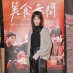 Jian Man-shu Instagram – 你懂，吃韓式料理嗎？

@gourmet_affairs_2023  #美食無間 #聖誕大餐
@surah_taiwan
