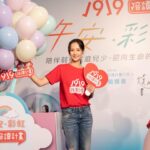 Jian Man-shu Instagram - 1919陪讀計畫 午安·彩虹🌈 「我想對陪讀班的孩子們說，人生旅途中肯定有大大小小的難關，上天只會安排唯有你能挑戰的考驗。當你感到難過沮喪時，試著在心裡種下一顆蘊含希望的種子。只要你每天灌溉、照料它，相信我，未來有一天，一定能得到超越現在所能想像的豐富與驚喜！」 1919陪讀計畫自2004年起，至今已累計資助超過6.5萬人次的弱勢家庭孩子。讓孩子於課後可以接受課輔、品格教育、才藝課程與家庭關懷。 我始終相信「知識就是力量」，很榮幸能為「1919 陪讀計畫」—2023年「午安·彩虹」代言，為弱勢家庭孩童盡一分心力，陪伴他們走出風雨，看見彩虹。我給予、我感受、我獲得。能幫助人，心中就喜樂！ 希望透過您的力量，讓1919服務中心所在社區內貧困、單親、隔代教養、身心障礙和新住民等經濟弱勢家庭之學童，能夠參與陪讀班❤️ #1919陪讀計畫 #午安彩虹 #中華基督教救助協會 @1919.ccra
