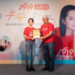 Jian Man-shu Instagram - 1919陪讀計畫 午安·彩虹🌈 「我想對陪讀班的孩子們說，人生旅途中肯定有大大小小的難關，上天只會安排唯有你能挑戰的考驗。當你感到難過沮喪時，試著在心裡種下一顆蘊含希望的種子。只要你每天灌溉、照料它，相信我，未來有一天，一定能得到超越現在所能想像的豐富與驚喜！」 1919陪讀計畫自2004年起，至今已累計資助超過6.5萬人次的弱勢家庭孩子。讓孩子於課後可以接受課輔、品格教育、才藝課程與家庭關懷。 我始終相信「知識就是力量」，很榮幸能為「1919 陪讀計畫」—2023年「午安·彩虹」代言，為弱勢家庭孩童盡一分心力，陪伴他們走出風雨，看見彩虹。我給予、我感受、我獲得。能幫助人，心中就喜樂！ 希望透過您的力量，讓1919服務中心所在社區內貧困、單親、隔代教養、身心障礙和新住民等經濟弱勢家庭之學童，能夠參與陪讀班❤️ #1919陪讀計畫 #午安彩虹 #中華基督教救助協會 @1919.ccra