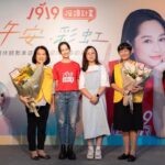 Jian Man-shu Instagram - 1919陪讀計畫 午安·彩虹🌈 「我想對陪讀班的孩子們說，人生旅途中肯定有大大小小的難關，上天只會安排唯有你能挑戰的考驗。當你感到難過沮喪時，試著在心裡種下一顆蘊含希望的種子。只要你每天灌溉、照料它，相信我，未來有一天，一定能得到超越現在所能想像的豐富與驚喜！」 1919陪讀計畫自2004年起，至今已累計資助超過6.5萬人次的弱勢家庭孩子。讓孩子於課後可以接受課輔、品格教育、才藝課程與家庭關懷。 我始終相信「知識就是力量」，很榮幸能為「1919 陪讀計畫」—2023年「午安·彩虹」代言，為弱勢家庭孩童盡一分心力，陪伴他們走出風雨，看見彩虹。我給予、我感受、我獲得。能幫助人，心中就喜樂！ 希望透過您的力量，讓1919服務中心所在社區內貧困、單親、隔代教養、身心障礙和新住民等經濟弱勢家庭之學童，能夠參與陪讀班❤️ #1919陪讀計畫 #午安彩虹 #中華基督教救助協會 @1919.ccra