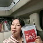 Jin Kyung