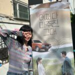 Jin Ki-joo Instagram - 저기 있잖아요… 그.. 많이고마워요🫣