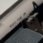 Jin Ki-joo Instagram – 오늘
#어쩌다마주친그대