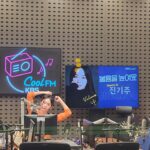 Jin Ki-joo Instagram – @volumeup_891 😳