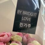 Jin Ki-joo Instagram - #바이브리짓 🖤🩷💙