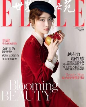 Jing Tian Instagram - ELLE 2017年8月刊 💖