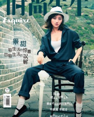 Jing Tian Instagram - 时尚先生 2017年7月刊💕