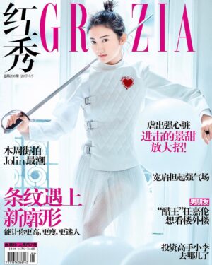 Jing Tian Instagram - ❤️💛💚💙💜