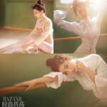 Jing Tian Instagram – Thank you @harpersbazaarcn for an incredible shoot. The November 2016 issue is out now! 
#jingtian #harpersbazaar #china #fashion #coverstory #TheGreatWall