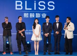 Jing Tian Instagram - 
