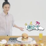 Jing Tian Instagram – 巨巨巨型汉堡哈哈哈我觉得这是假景甜🌝 Can’t believe I ate this HUGE 🍔! Check out this video I did with #Cosmopolitan China at: http://m.weibo.cn/1518966617/4088789426559707 💕