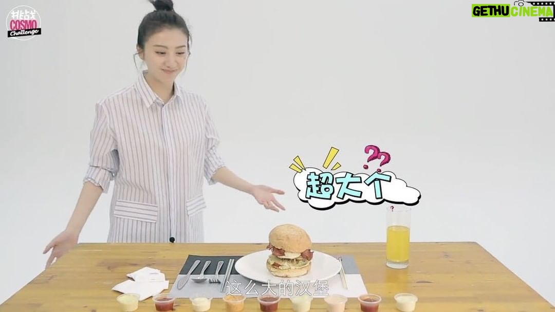 Jing Tian - 11K Likes - 巨巨巨型汉堡哈哈哈我觉得这是假景甜🌝 Can't believe I ate this HUGE 🍔! Check out this video I did with #Cosmopolitan China at: http://m.weibo.cn/1518966617/4088789426559707 💕