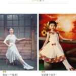 Jing Tian Instagram – Image you can travel back in time… Which moment would be the best one for you?
#HAPPY CHILDREN’S DAY#