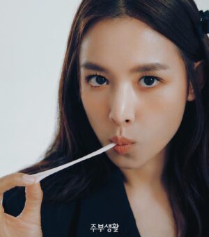 Jo Yoon-hee Instagram - 