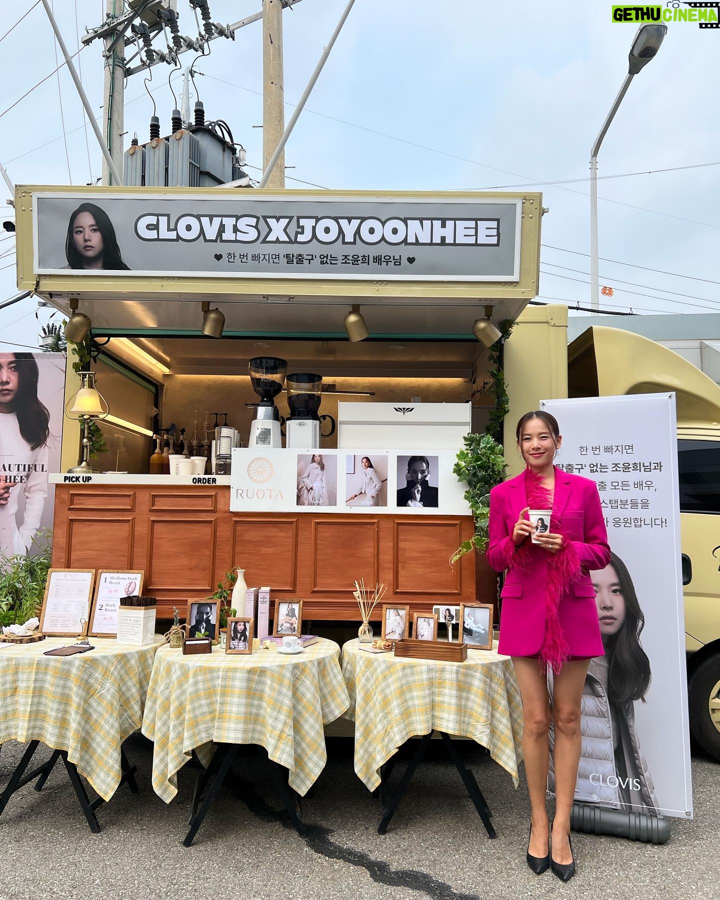 Jo Yoon-hee - 3.8K Likes - CLOVIS🩷감사합니다!