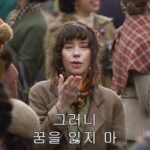 Jo Aram Instagram – 좋아하는거 가득 근황