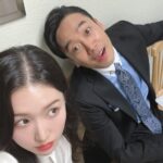 Jo Hye-joo Instagram – 성준오빠.. 사촌끼리 사이좋게 잘 지내자..!