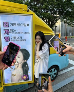 Jo Hye-joo Instagram - 