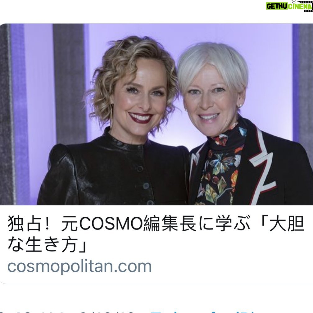 Joanna Coles - 878 Likes - The Bold Type launches in 🇯🇵 Japan 👏👏👏🤞🤞🤞