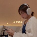 Joey Leong Instagram – thank you 2023 ♡

looking back,
though it wasn’t the best year
I might have fallen and shed the most tears

It was still a fruitful year
where I learned and gained things I never realised I would 
and I discovered more of my own 
that hopefully my future self would thank for

一起繼續發光 ✨