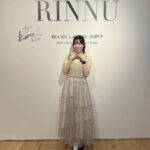 Jonishi Rei Instagram - ⠀ 明日25日まで開催している 花梨ちゃんプロデュースアパレルブランド 【#RINNU】のPOP UPへ行ってきました👗🌹 ⠀ ⠀ 悩みまくって試着もしてさらに悩んで大量にGETしました！笑 ⠀ ⠀ 低身長でもスタイル良く着れるお洋服と デザインもめちゃかわでした🥺 皆さんもたくさん悩んで可愛いお洋服ゲットしてくださいね〜🌟 ⠀ ⠀ ⠀ ⠀ ⠀