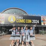 Jonishi Rei Instagram - ⠀ #大阪コミコン2024 3日間ありがとうございました🦸‍♂️🌟 ⠀ 昨年に引き続き今年もPR大使を務めさせていただき そして、NMB48でライブまでさせていただき 幸せすぎる3日間でした！ ⠀ 今年もクオリティーが高いコスプレ、とってもかわいいグッズ、 イベント、食べ物、いろんなブース 盛りだくさんでとっても楽しく そして、皆さんの作品への熱い想いに とても温かい気持ちになりました😌 ⠀ ⠀ 3日間素敵な時間をありがとうございました！ ⠀ ⠀ ⠀ ⠀