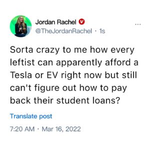Jordan Rachel Instagram - Interesting