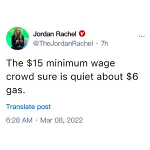 Jordan Rachel Instagram - 🤔